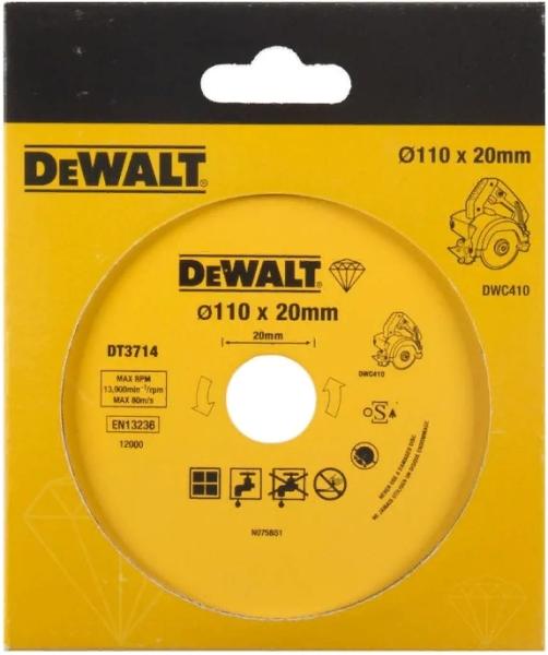 Диск отрезной DeWALT DT3714 110x20 мм