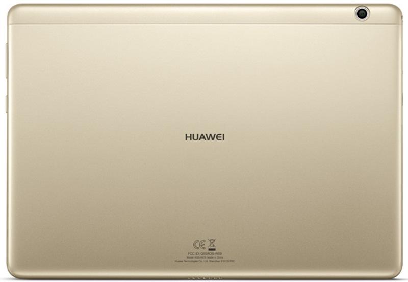 Планшет Huawei MediaPad T3 10 16Gb золотистый
