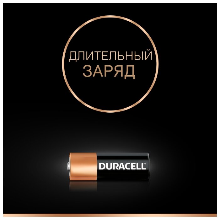 Батарейка Duracell MN27, 1 шт