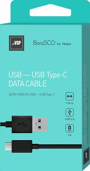 BoraSCO 20542 USB - micro USB 1 м