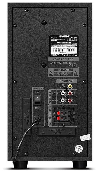Компьютерная акустика Sven MS-2050