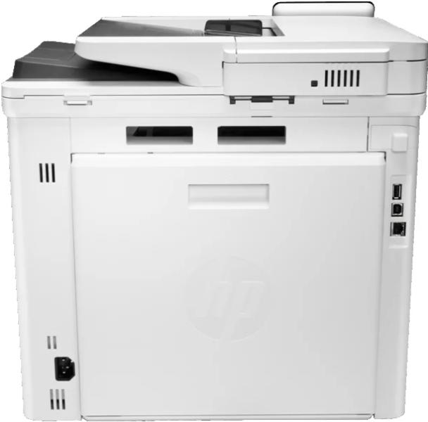МФУ HP Color LaserJet Pro MFP M479fnw ақ