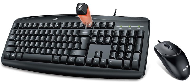 Клавиатура Genius Smart KM-200 USB черный + мышь