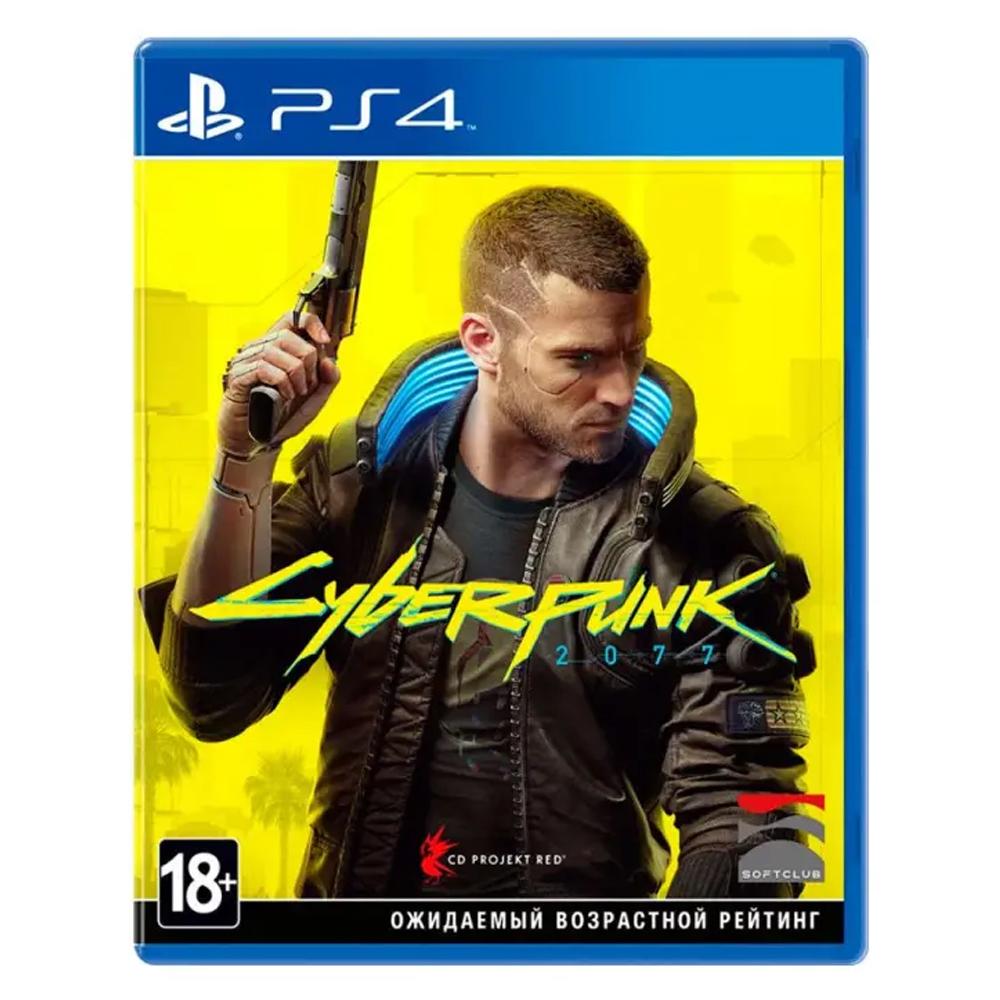 Игра для PS 4 Cyberpunk 2077