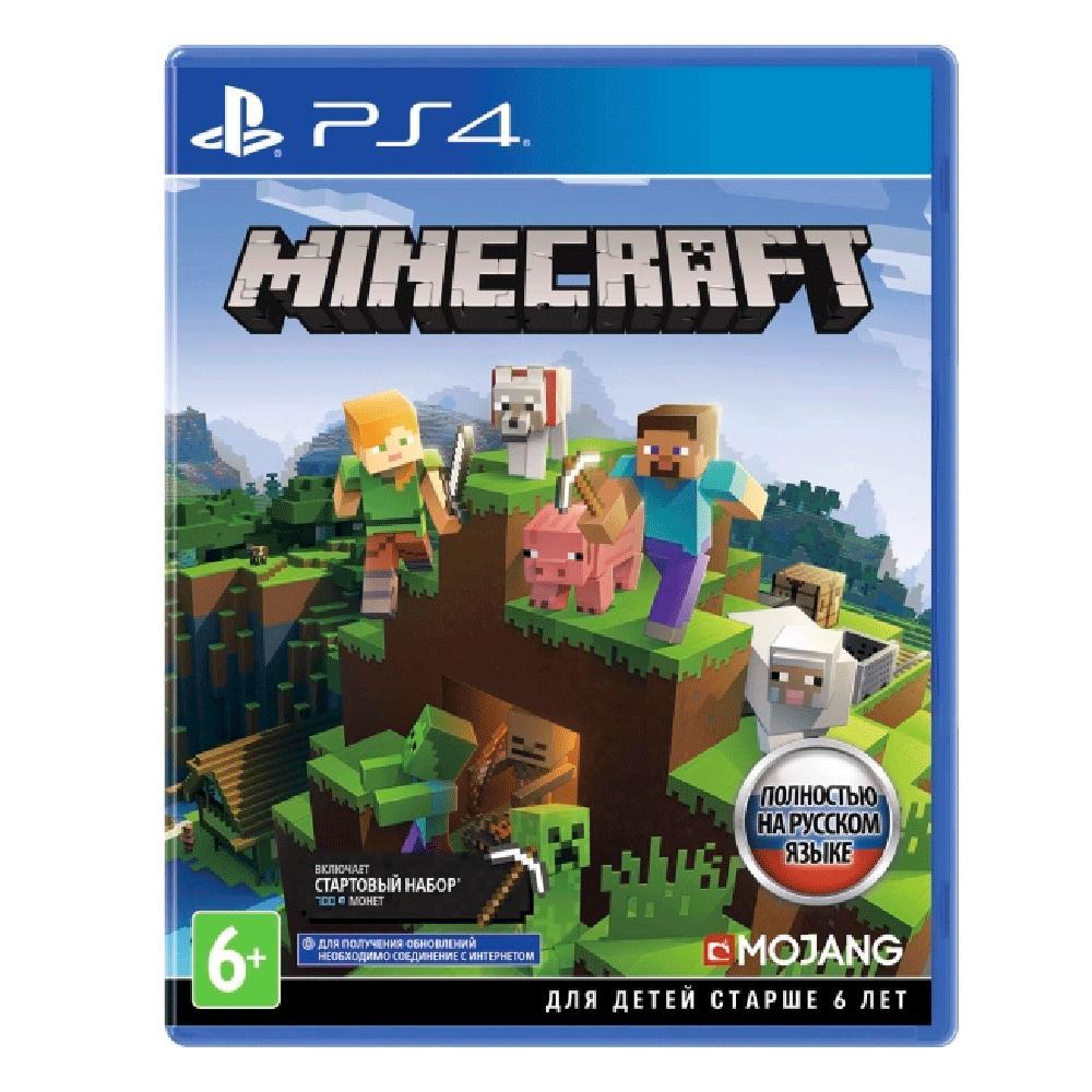 Купить Игра для PS 4 Minecraft в Астане - Oma.kz