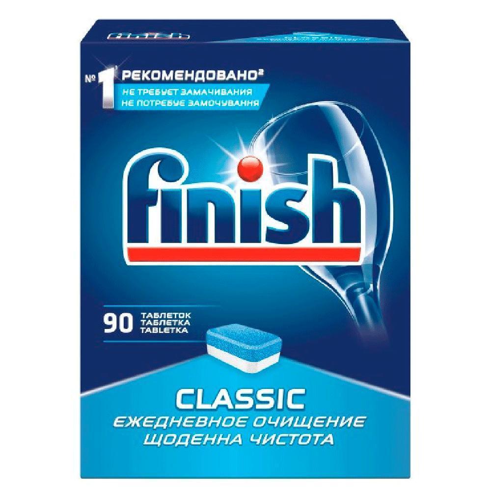 Таблетки для посудомоечных машин Calgonit Finish Classic, 90  шт.