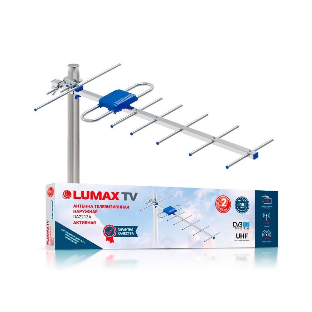 Телевизионная антенна наружная Lumax DA 2213 A