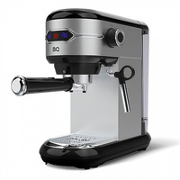 Кофеварка BQ CM3001 серебристо-черная