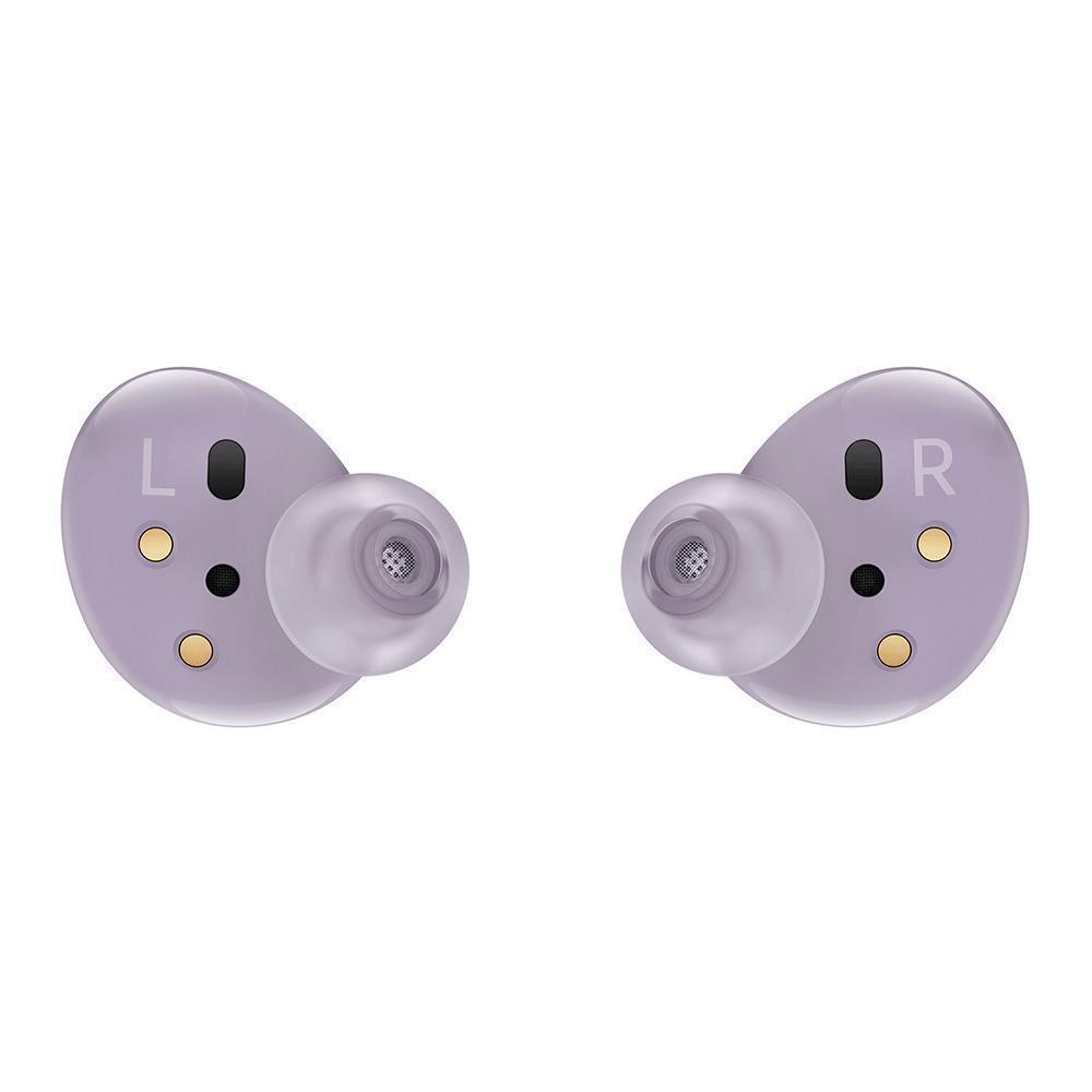 Наушники Samsung Galaxy Buds2 (Lavender) SM-R177NLVACIS