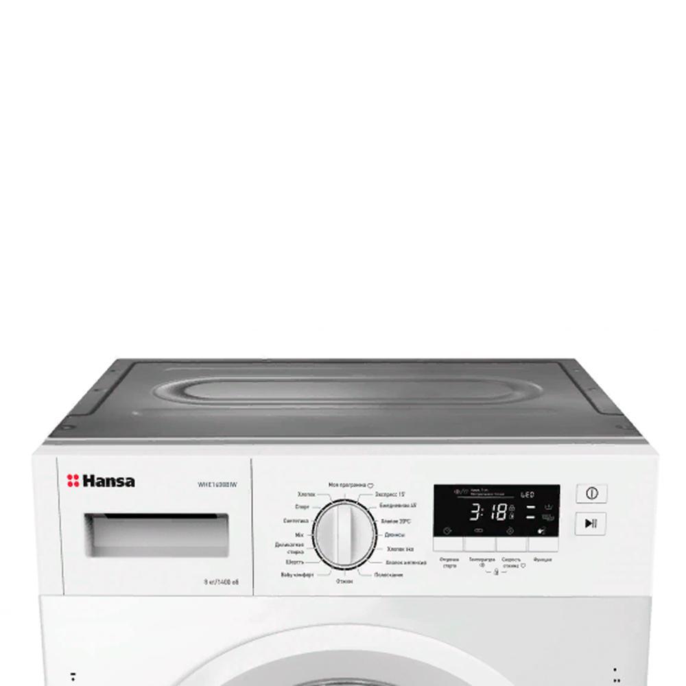 Встраиваемая стиральная машина Hansa WHE 1408 BIW, белая