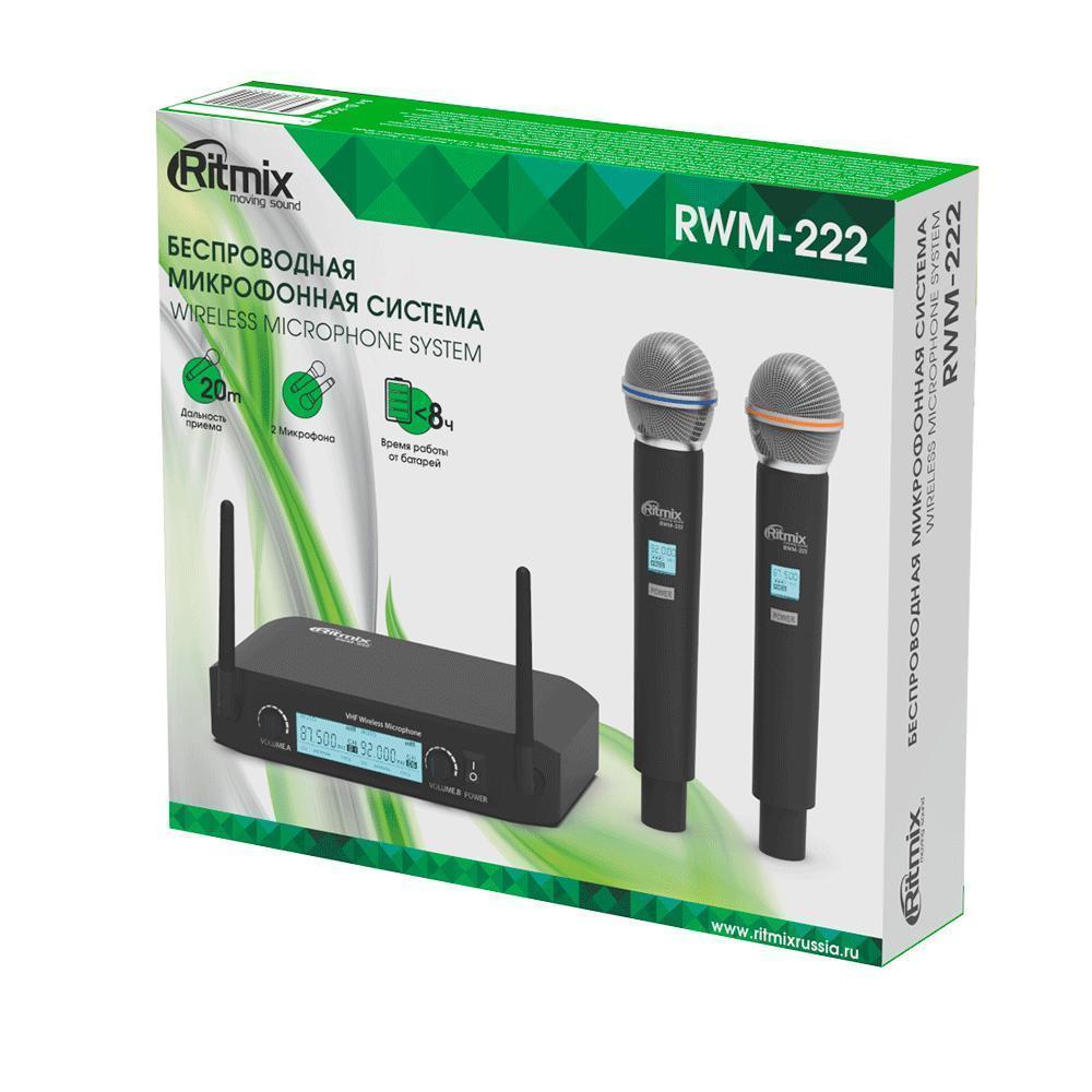 Набор микрофонов Ritmix RWM-222 черные