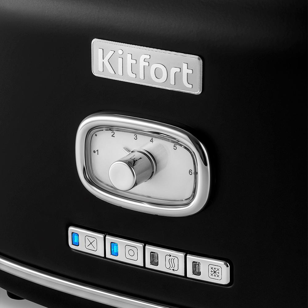 Тостер Kitfort KT 2075-2 черный