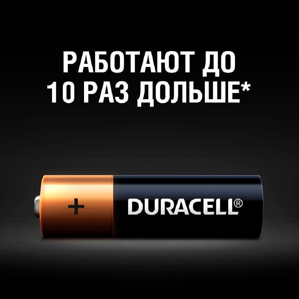 Батарейки Duracell  AA,  6шт.