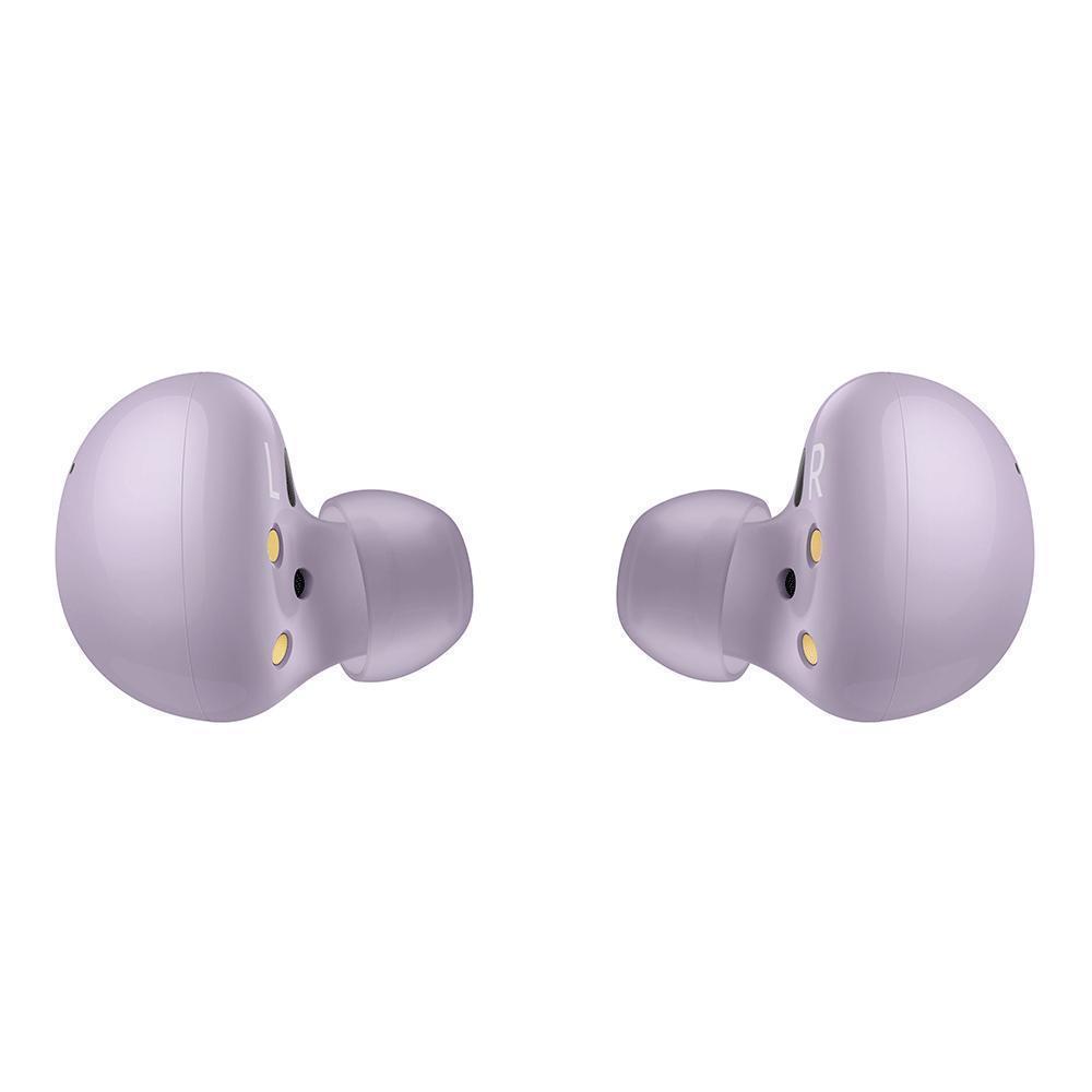 Наушники Samsung Galaxy Buds2 (Lavender) SM-R177NLVACIS