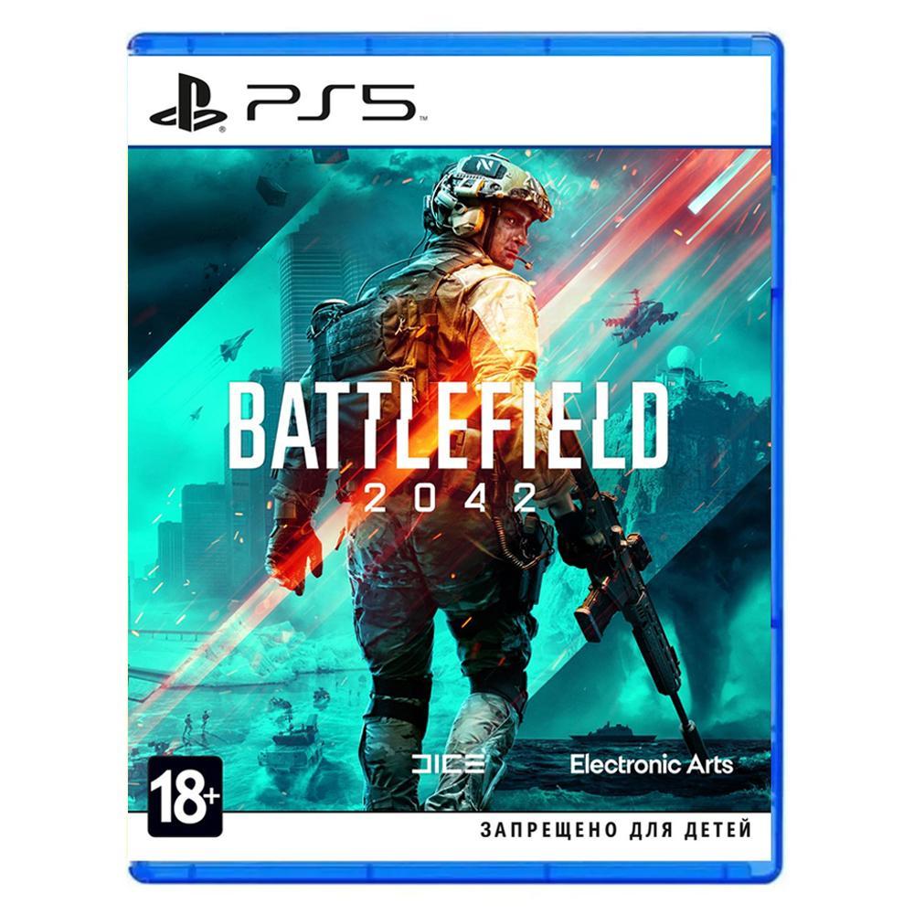 Видеоигра для PS5 Battlefield 2042