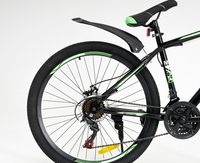 Велосипед Bicystar 26&quot; MBS888HS зеленый