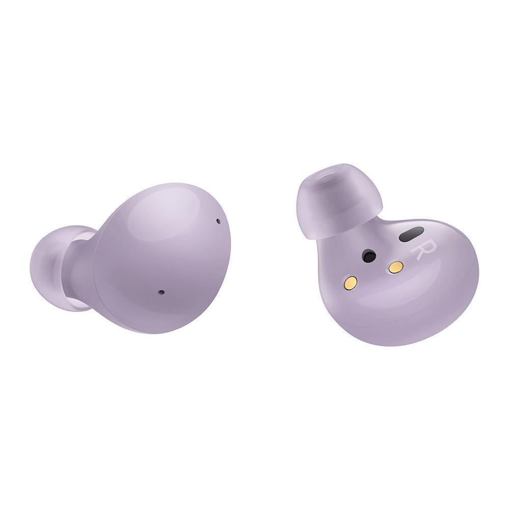 Наушники Samsung Galaxy Buds2 (Lavender) SM-R177NLVACIS