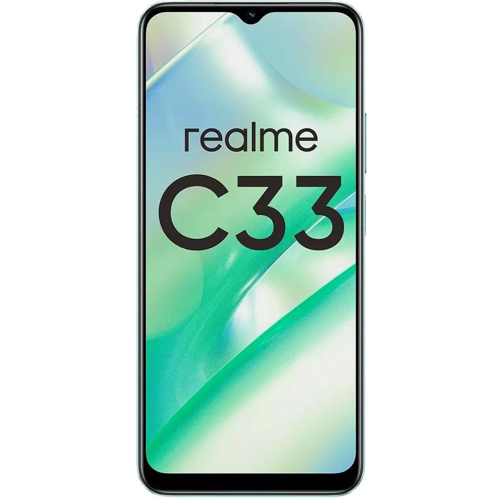 Купить Смартфон Realme C33 (4/64GB), синий в Астане - Oma.kz