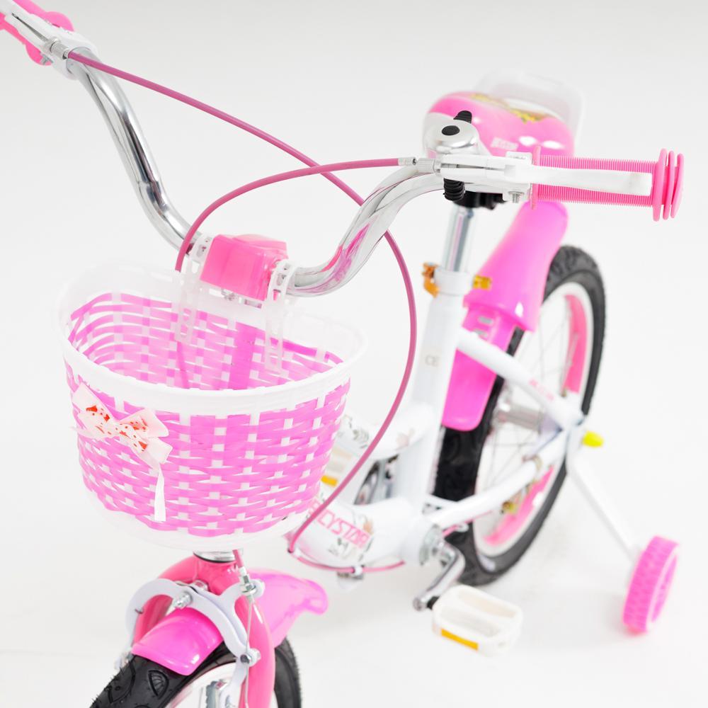 Велосипед Bicystar 16&quot; KB002 розовый