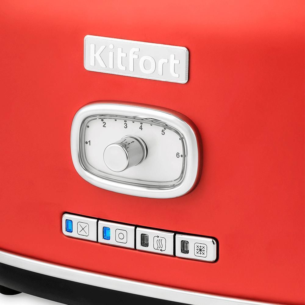 Тостер Kitfort KT 2075-3 красный