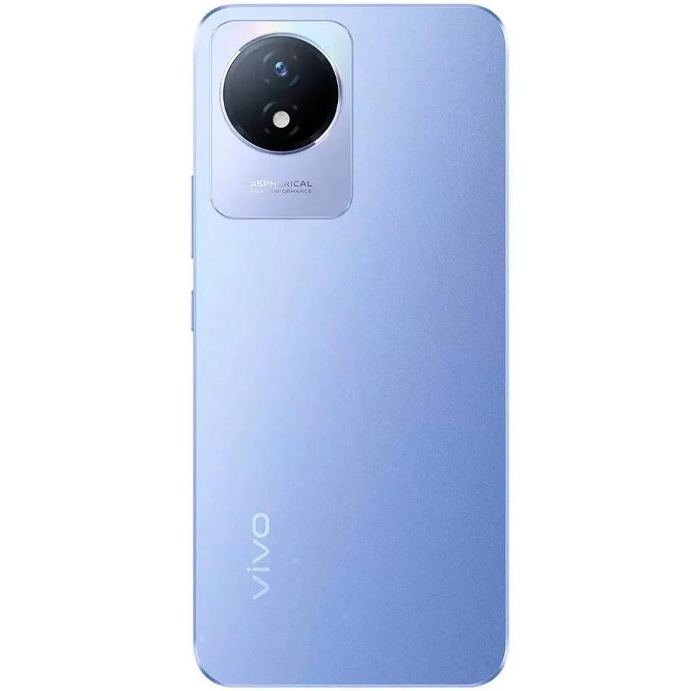 Купить Смартфон Vivo Y02 2/32GB Orchid Blue (V2217), голубой в Астане -  Oma.kz