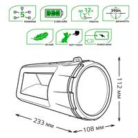 Фонарь прожекторный Gauss GFL604 150lm SLA 900mAh 3 Вт