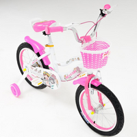 Велосипед Bicystar 16&quot; KB002 розовый