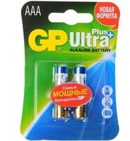 Батарейки GP Ultra Plus Alkaline AAA, 2 шт