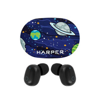 Наушники Harper HB-532 new space