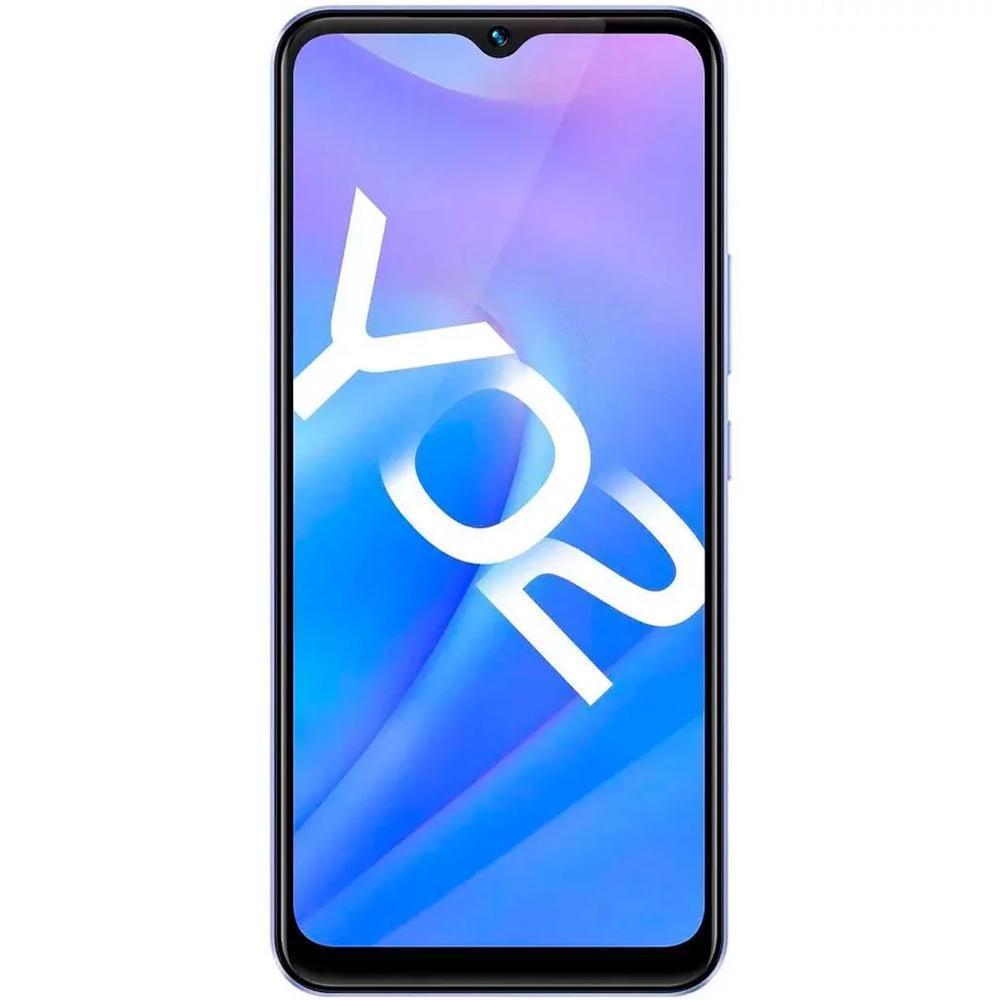 Купить Смартфон Vivo Y02T 4/64GB, Orchid Blue в Астане - Oma.kz