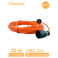 Удлинитель-шнур силовой Glanzen ES-10-002 4 гн ПВС 2*1 10м