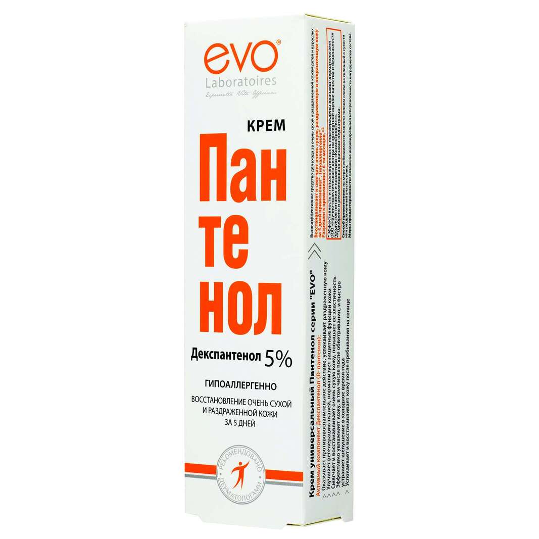 Крем EVO Пантенол 46 мл