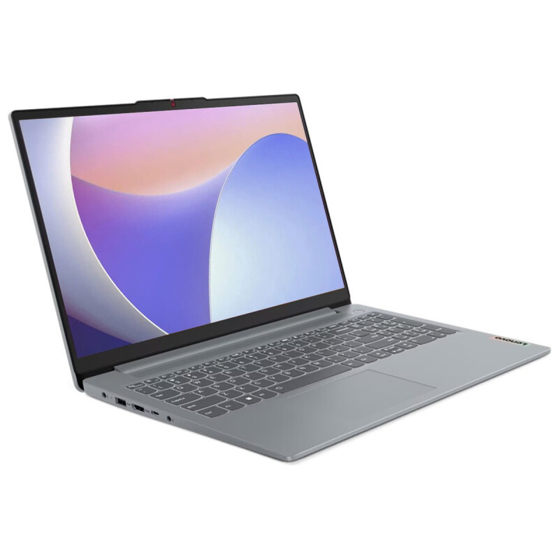 Ноутбук Lenovo IdeaPad Slim 3 15AMN8 82XQ0007RK, серебристый