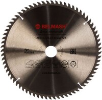 Пильный диск Belmash RD028B