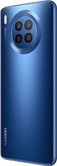 Смартфон Huawei Nova 8i 6/128Gb синий
