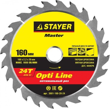 Пильный диск Stayer 3681-160-20-24