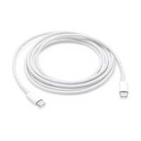 Кабель для Mac Apple USB-C Charge Cable Model A1739 ZKMLL82ZMA, 2 м