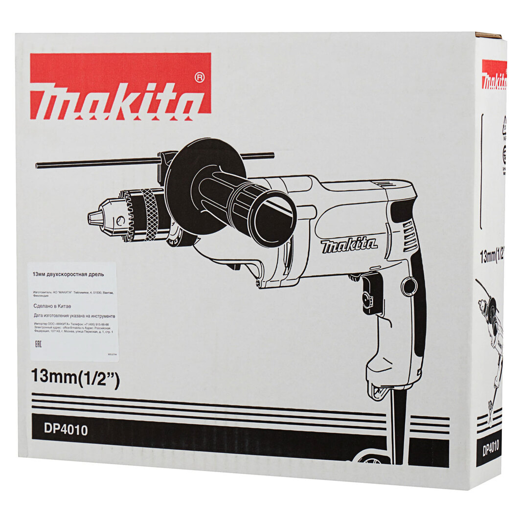 Дрель Makita DP4010