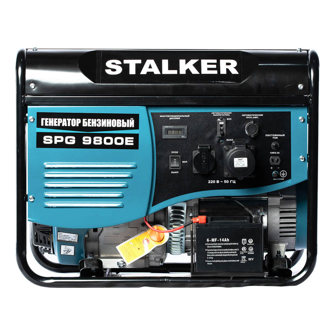 Бензиновый генератор Stalker SPG-9800E (N) / 7кВт / 220В