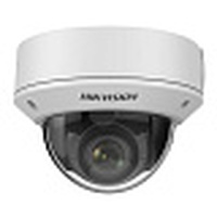 Камера видеонаблюдения Hikvision DS-2CD1743G2-IZS, 2.8-12.0mm