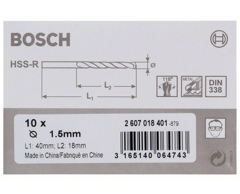 Сверло по металлу Bosch HSS-R 1.5х18 мм 2607018401, 10 шт.