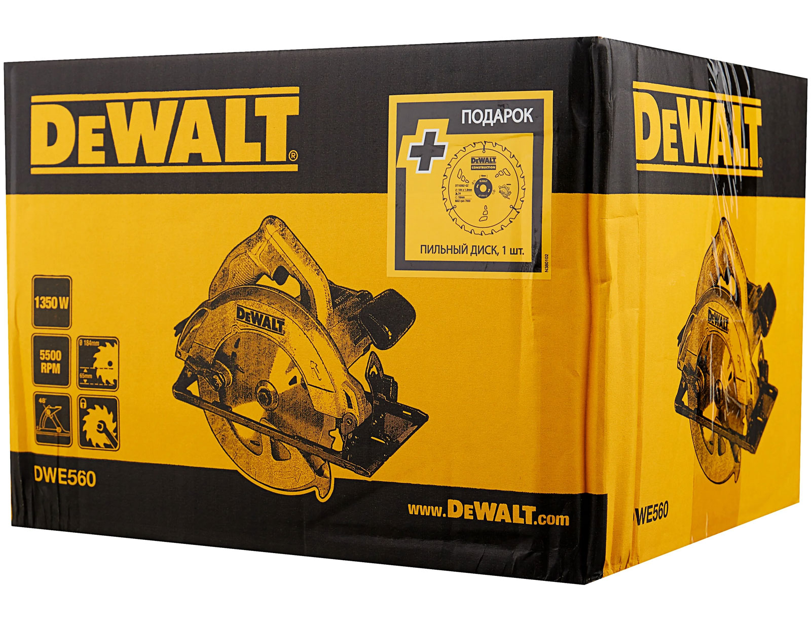 Циркулярная пила DeWALT DWE560K