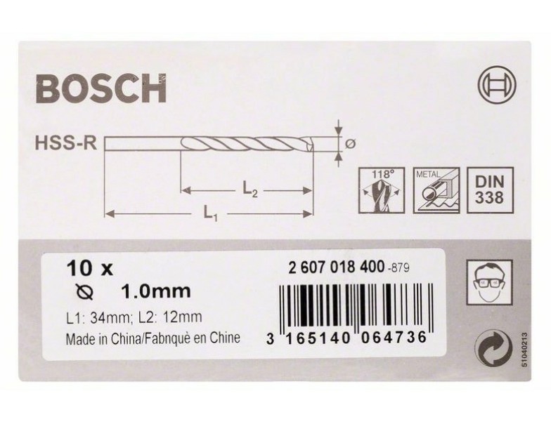 Сверло по металлу Bosch HSS-R 1x12 мм 2607018400, 10 шт.
