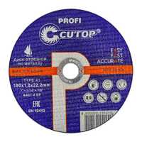 Диск отрезной по металлу Cutop Profi Т41-180*1.8*22.2 39990т