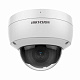 Камера видеонаблюдения Hikvision DS-2CD1143G0-IUF(C) 2.8mm