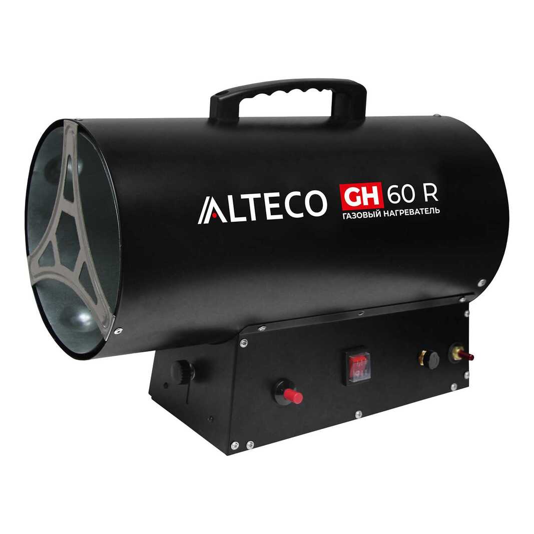 Тепловая пушка газовая  Alteco GH 60 R арт.39825