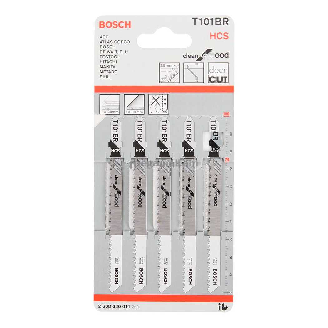 Набор полотен для лобзика Bosch T101BR 2608630014, 5 шт. в упаковке