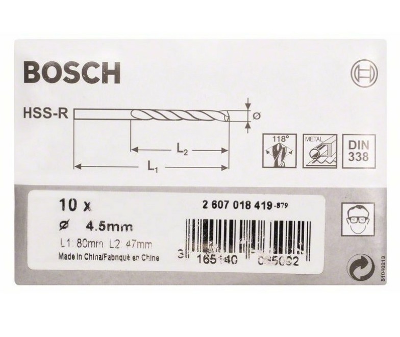 Сверло по металлу Bosch HSS-R 4.5x47 мм. 2607018419, 10 шт.