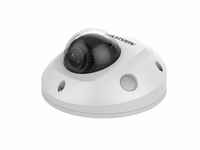 Камера видеонаблюдения Hikvision DS-2CD2543G0-IWS(D), 2.8mm