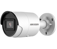 Камера видеонаблюдения Hikvision DS-2CD2063G2-I 2.8mm